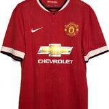 #20 Robin Van Persie - Manchester United 14/15 *M