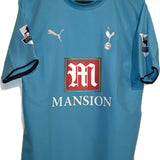 #5 Edgar Davids - Tottenham Hotspur 06/07, 2. Trøje *S (fitter M)
