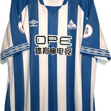 #25 Mathias Zanka Jørgensen - Huddersfield Town 18/19 *XXL